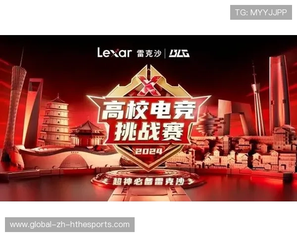 电竞赛事内容创新不断推进（459 ）