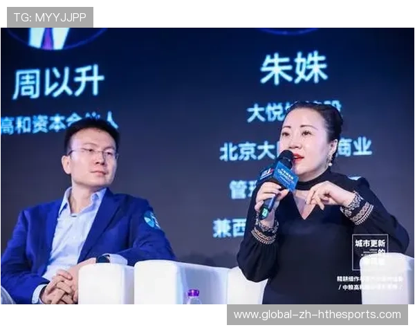 女子联赛季后市场化推广与城市合作模式