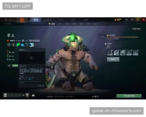 Dota2 7.41版本最强流派:这套“双核联动”打法,已经在高端局横着走了📈(123 ) Dota2 7.41版本最强流派:这套“双核联动”打法,已经在高端局横着走了📈(123 )