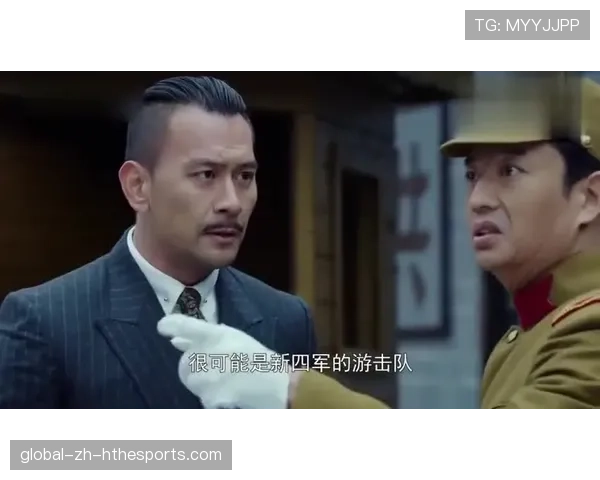 老将经验关键时刻发挥💣