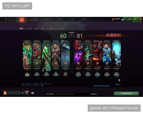 赏金猎人标记视野压制:团队经济发动机的游走路线与控符节奏★ 赏金猎人标记视野压制:团队经济发动机的游走路线与控符节奏★