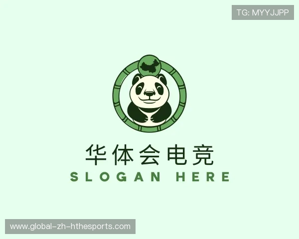 关于华体会电竞